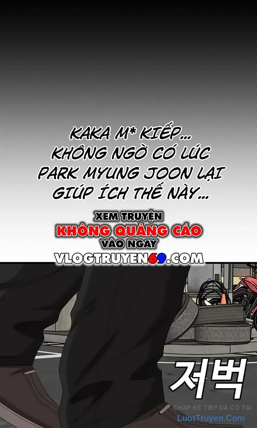 Chương 300
