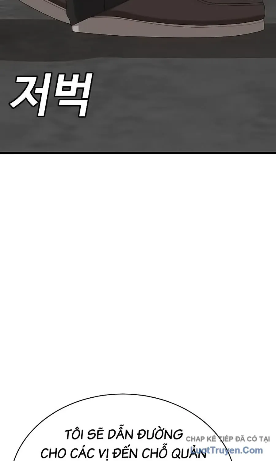 Chương 300