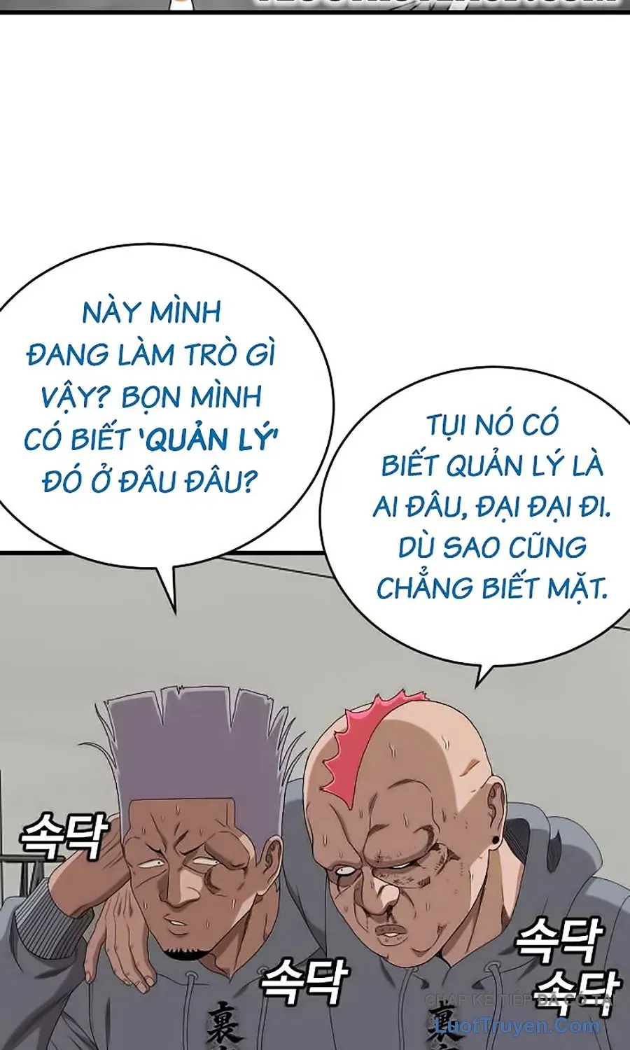Chương 300