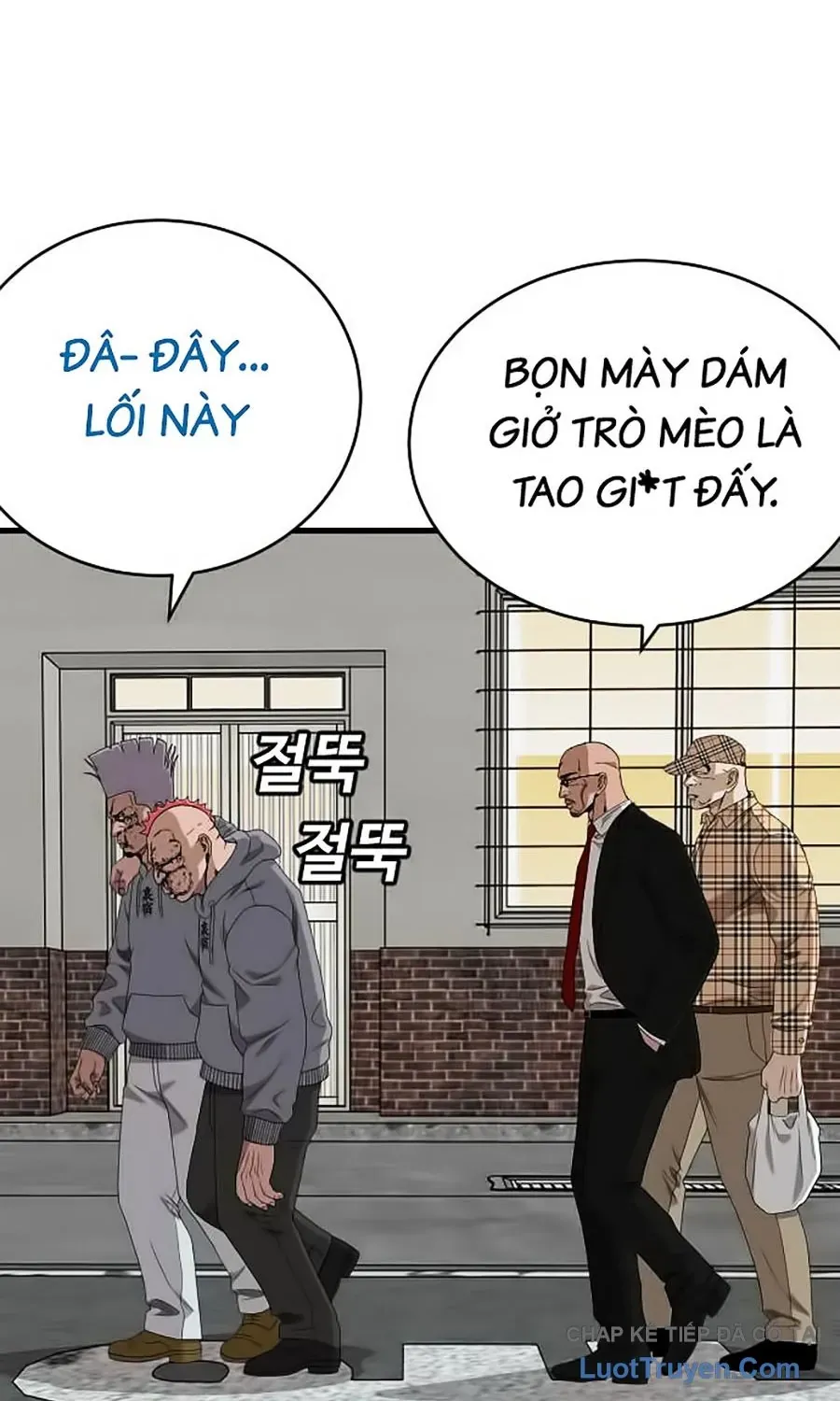 Chương 300