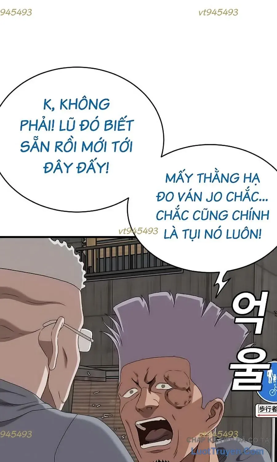Chương 300