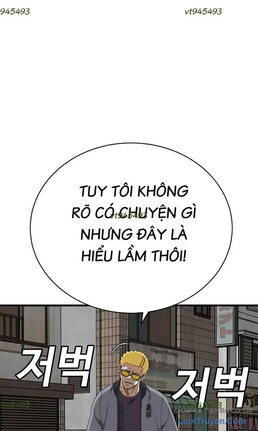 Chương 300
