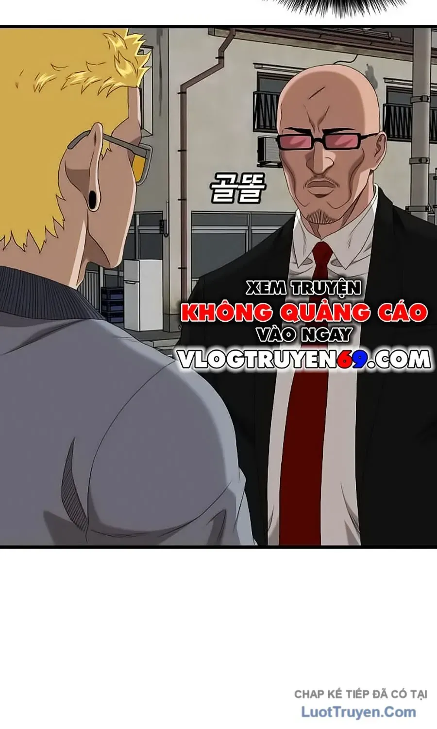 Chương 300