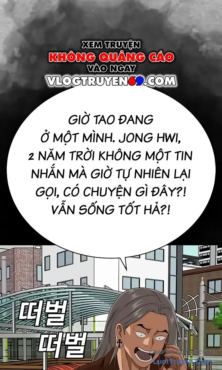 Chương 300