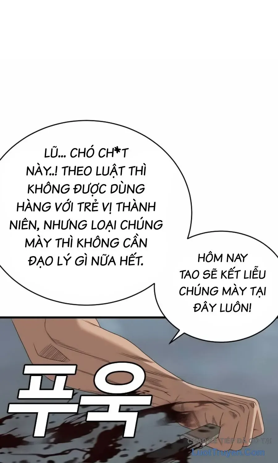 Chương 301