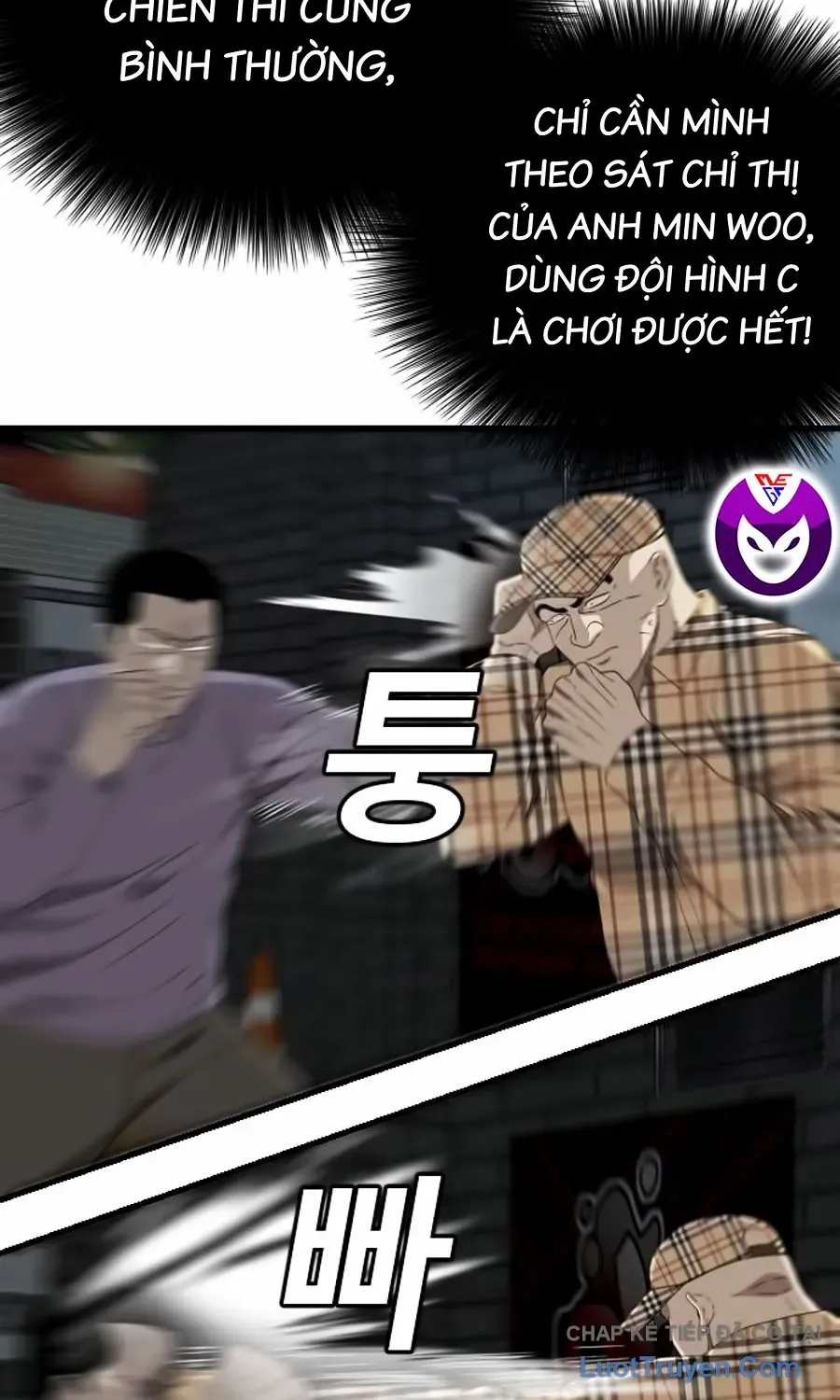 Chương 301