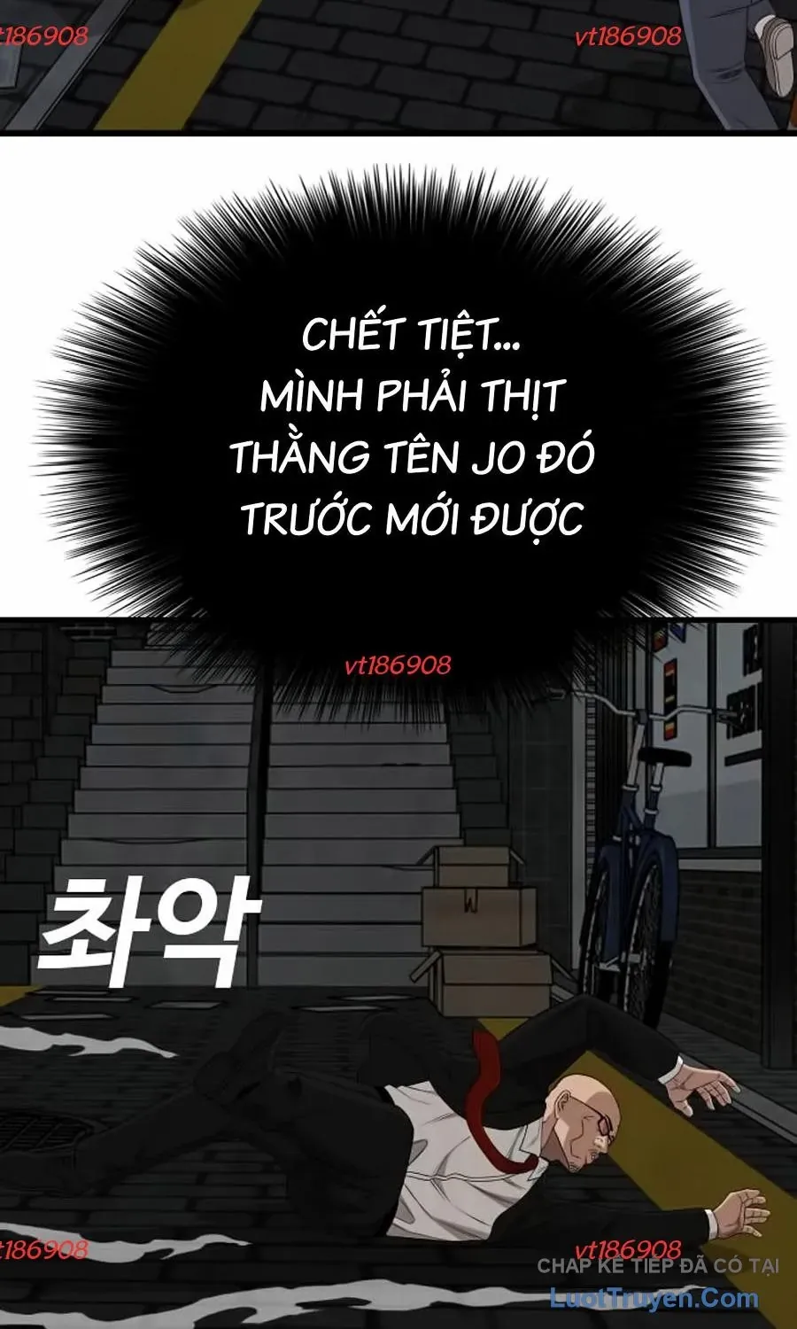 Chương 301