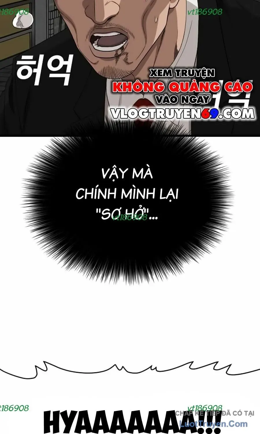 Chương 301