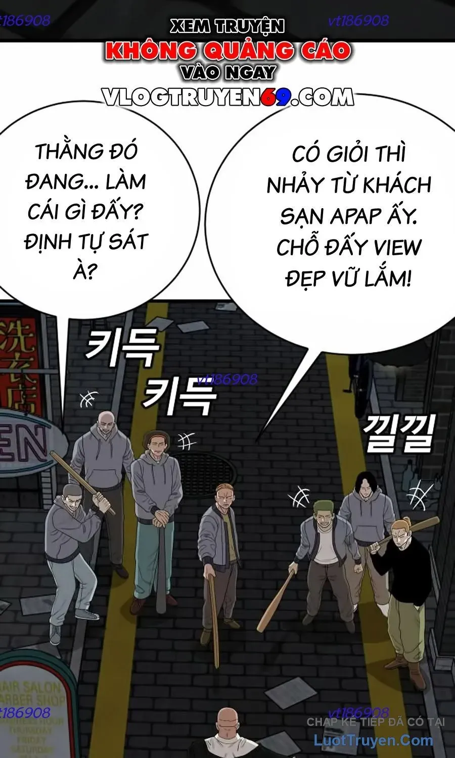 Chương 301