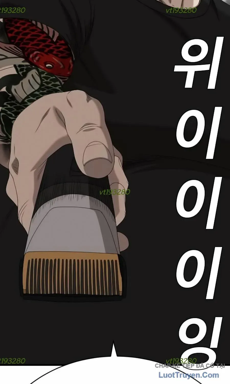 Chương 302