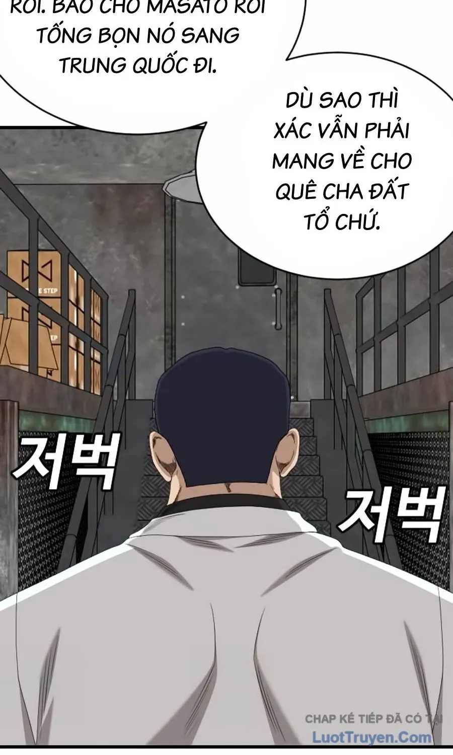 Chương 302