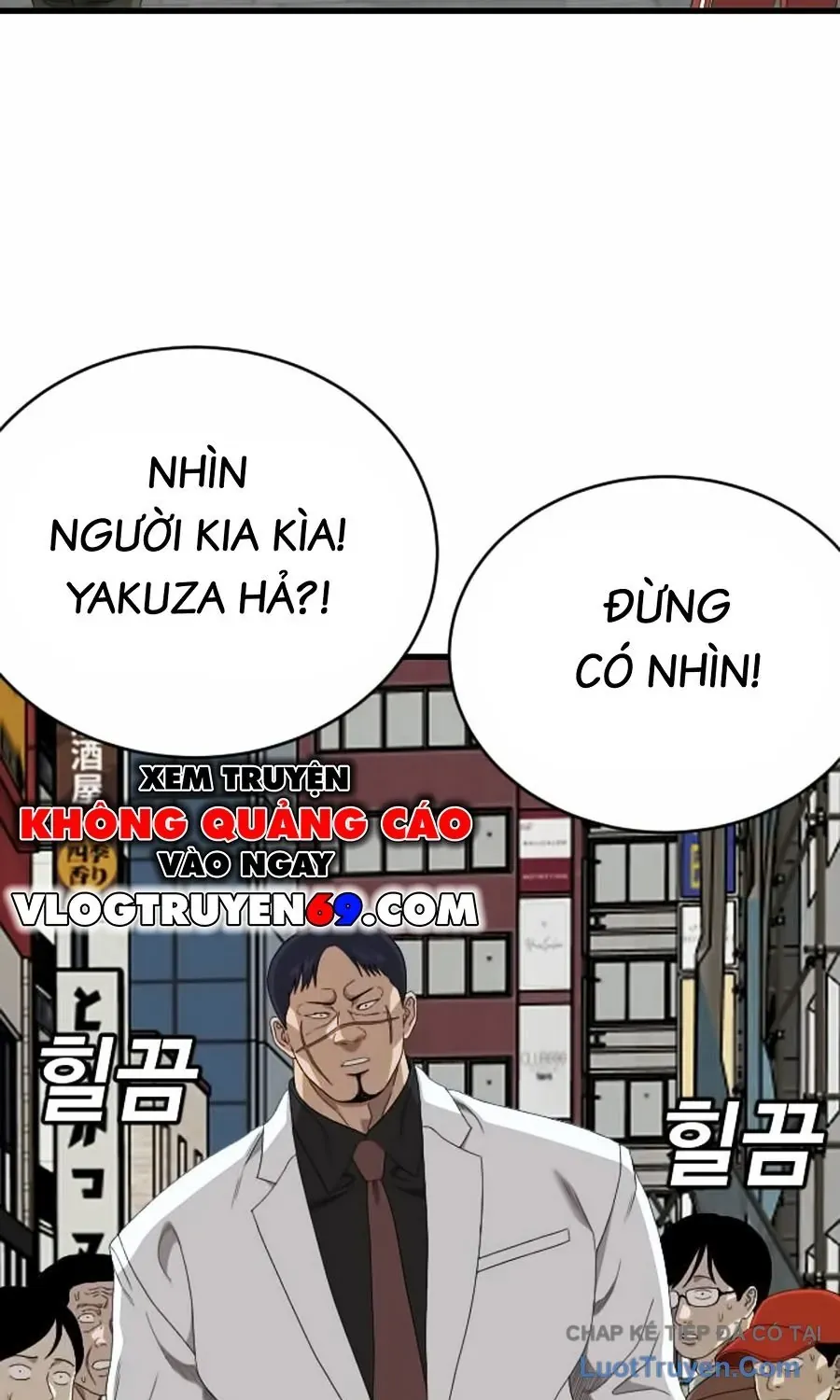 Chương 302