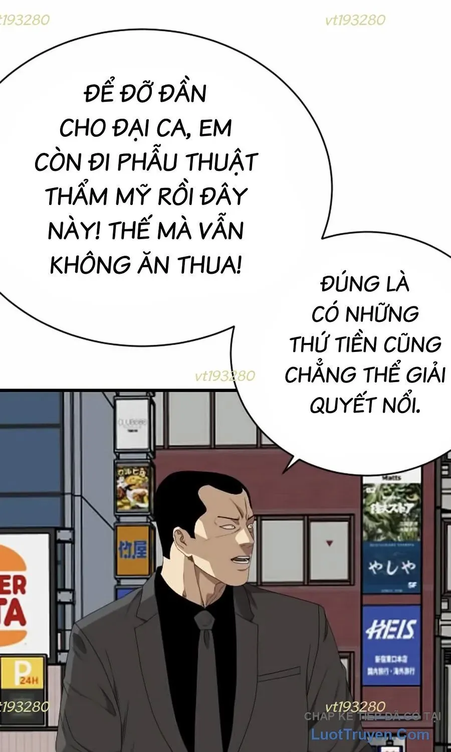 Chương 302