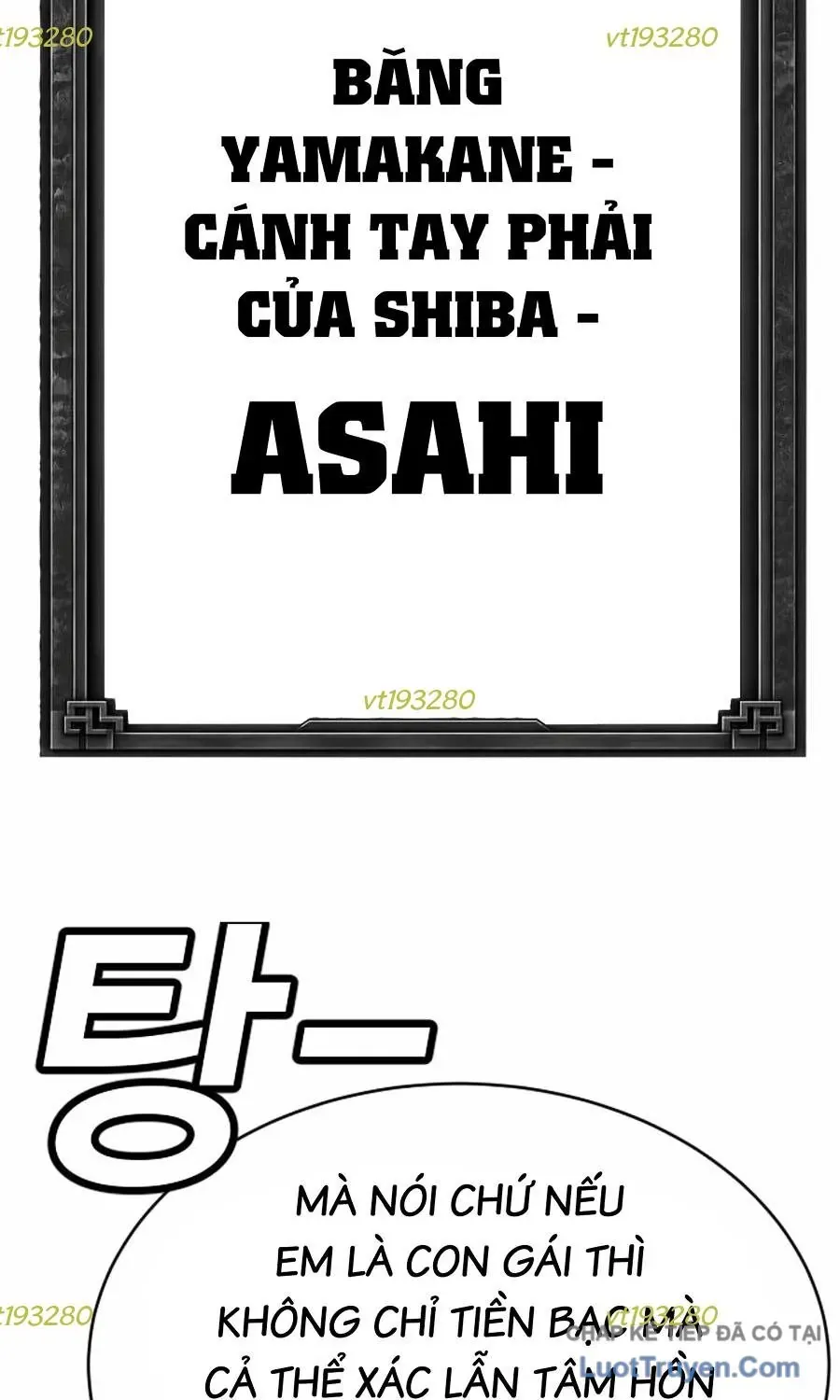 Chương 302