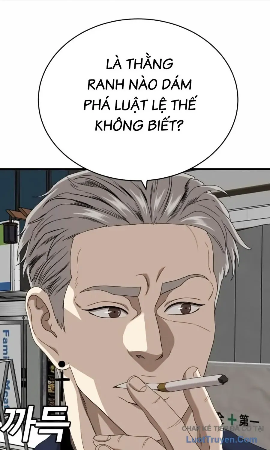Chương 302