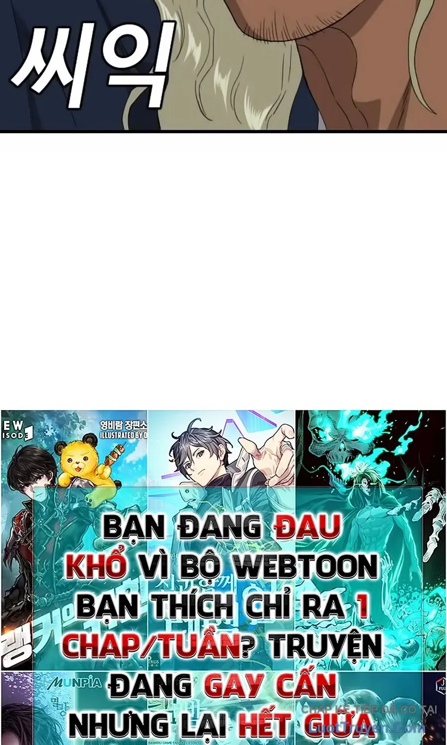 Chương 302