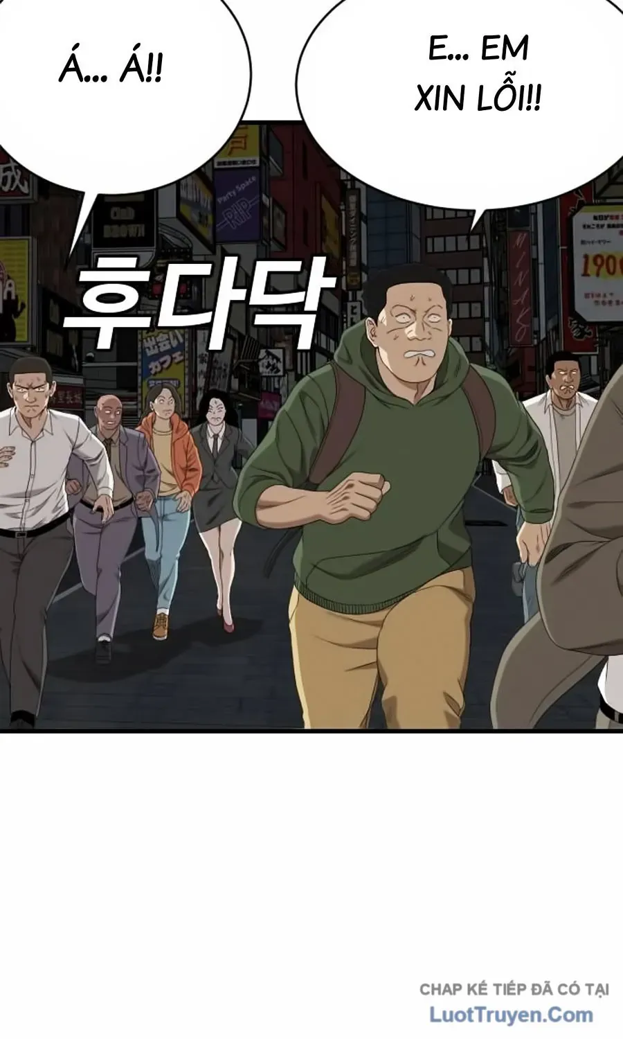 Chương 303
