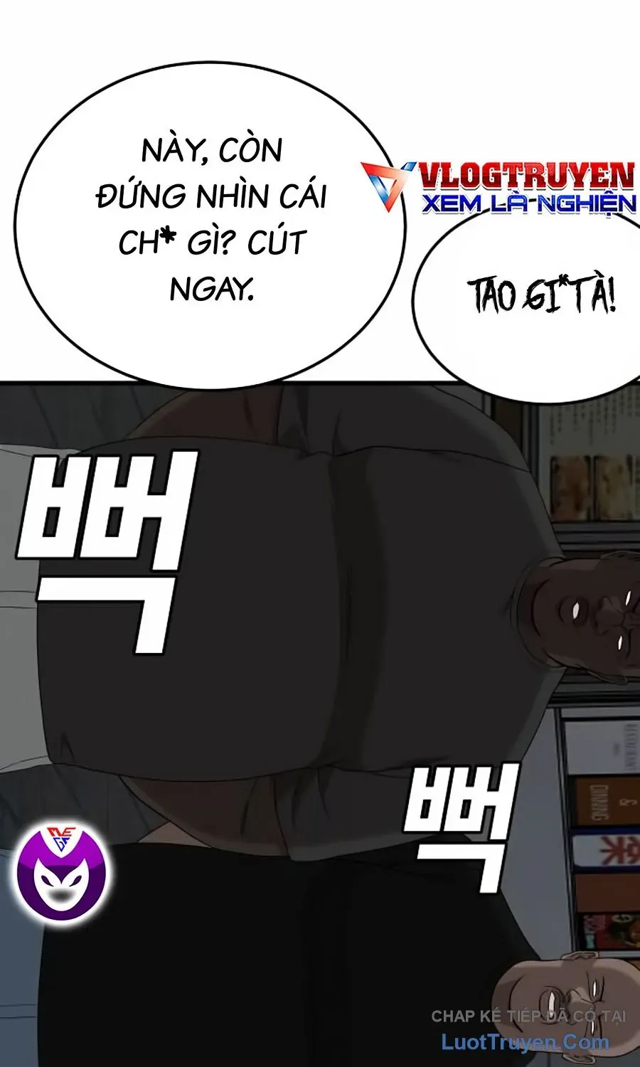 Chương 303