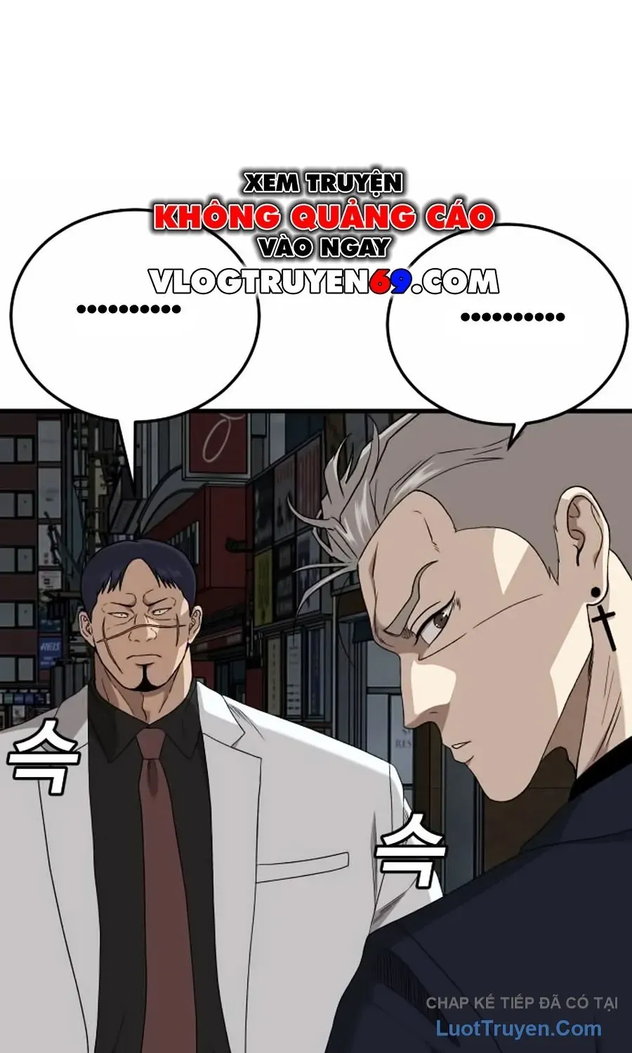 Chương 303