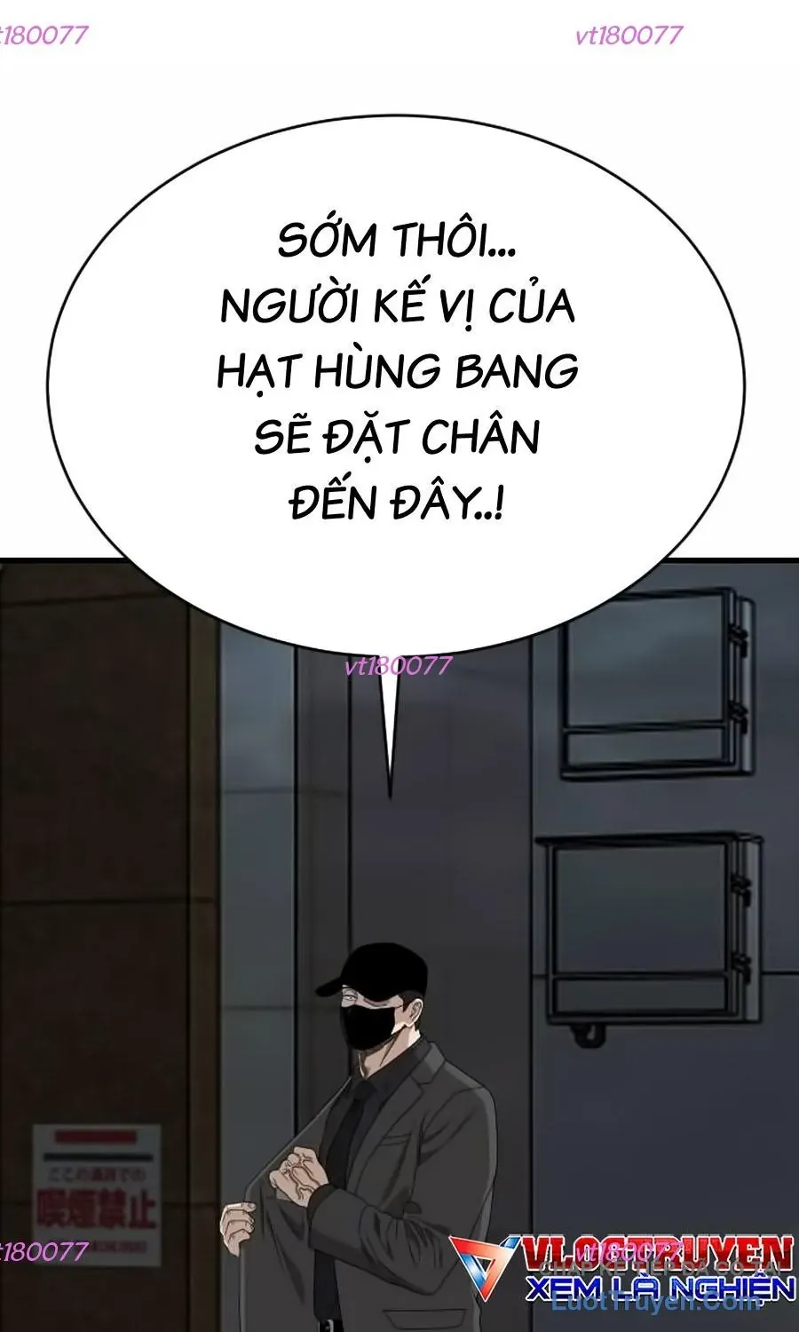 Chương 303