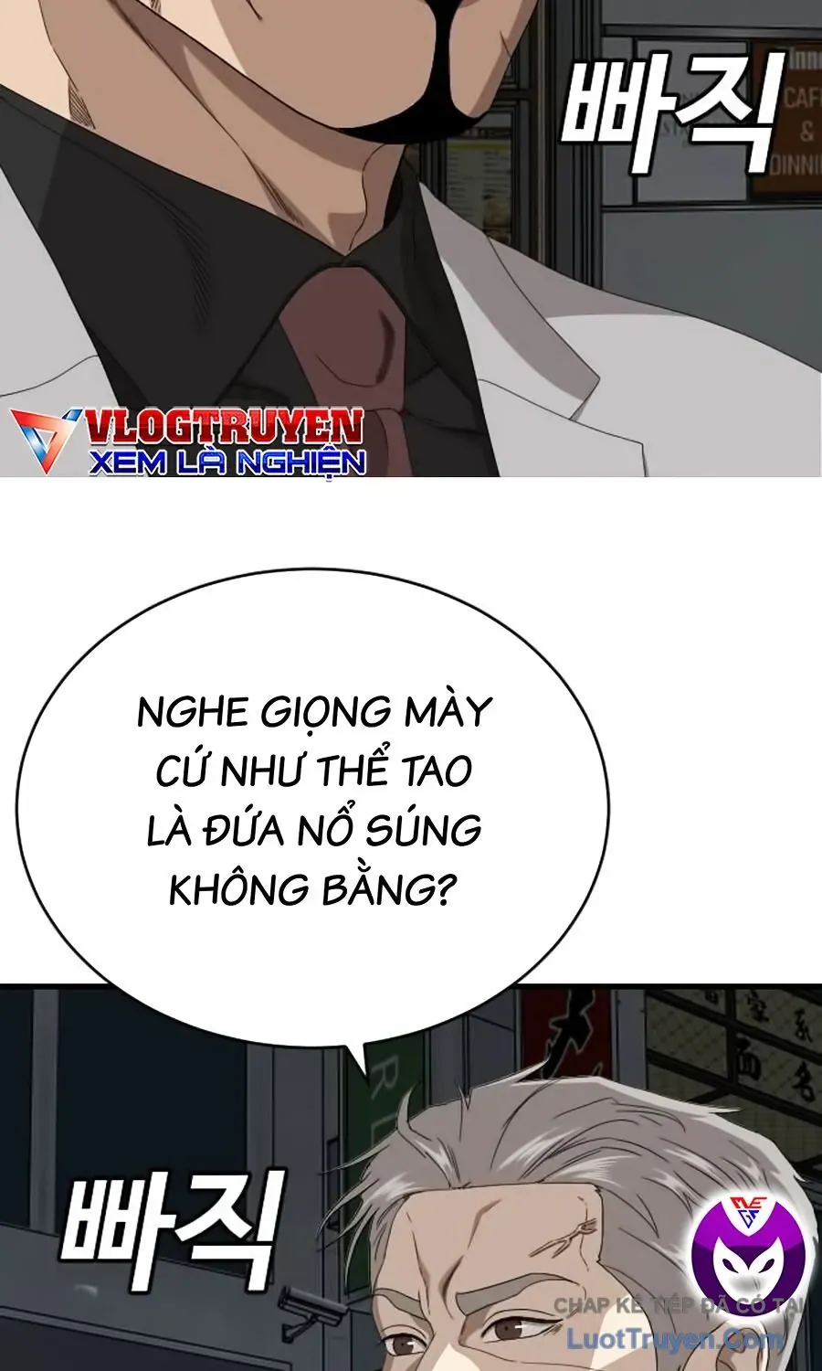 Chương 303