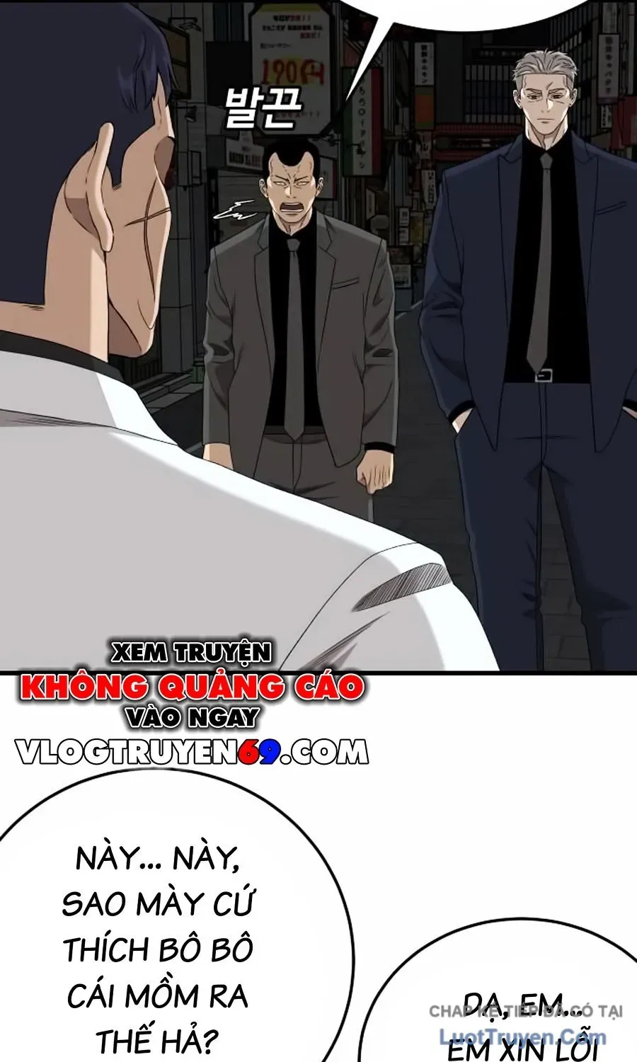 Chương 303
