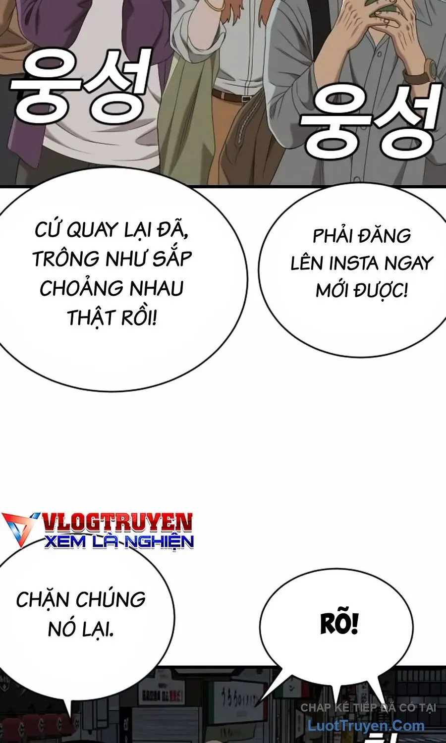 Chương 303