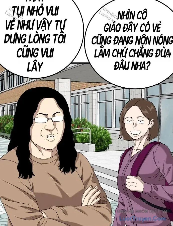 Chương 304