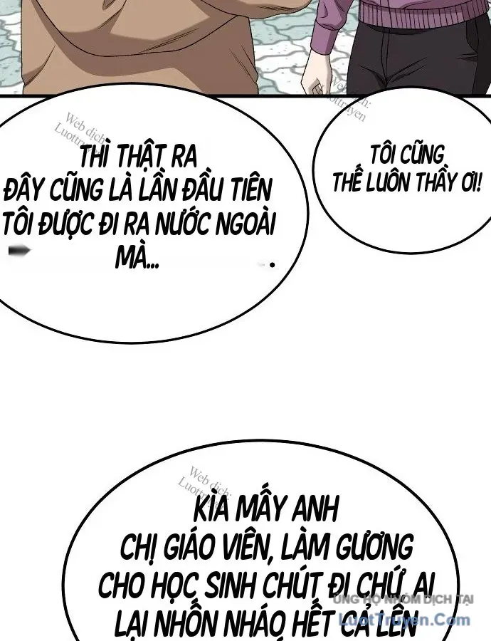 Chương 304