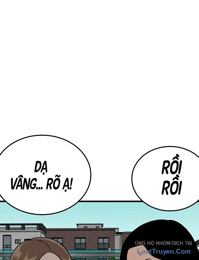 Chương 304