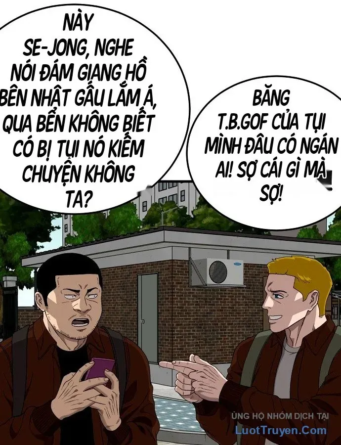 Chương 304