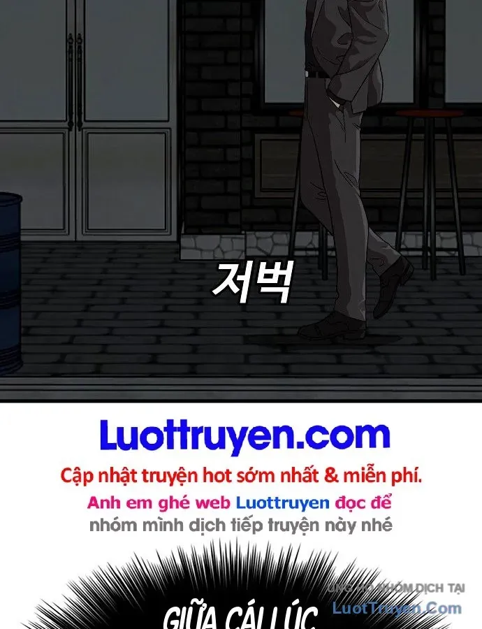 Chương 304