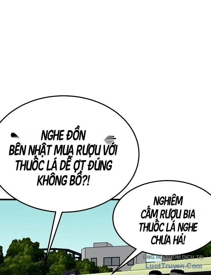 Chương 304
