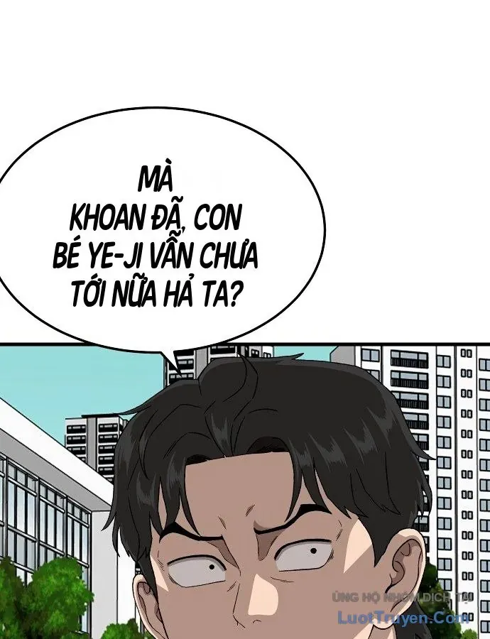 Chương 304