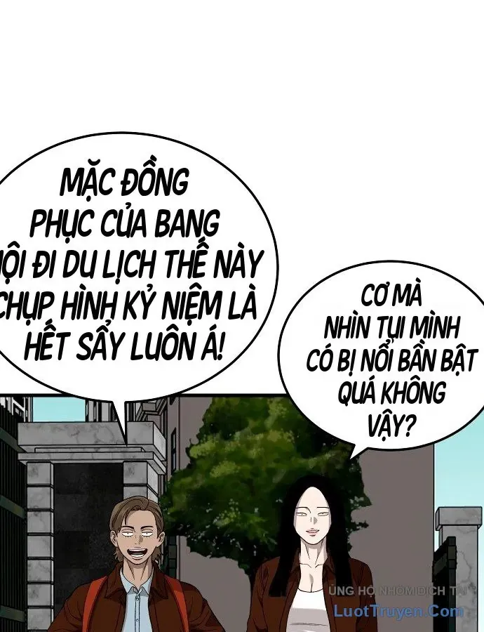 Chương 304