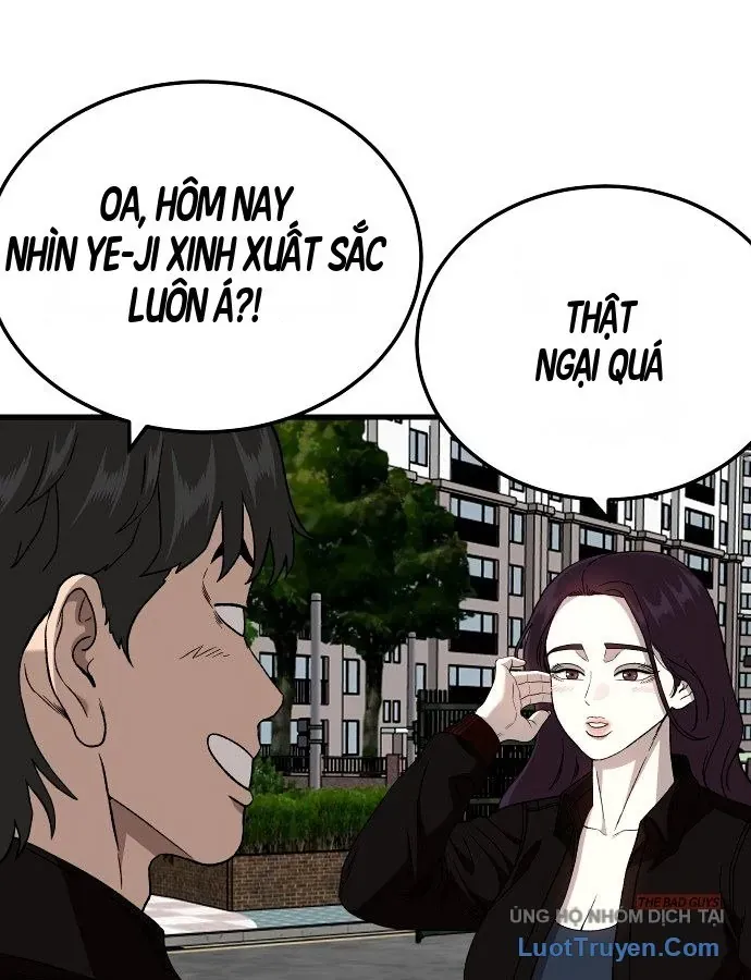 Chương 304
