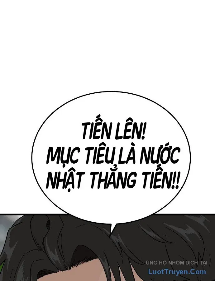 Chương 304