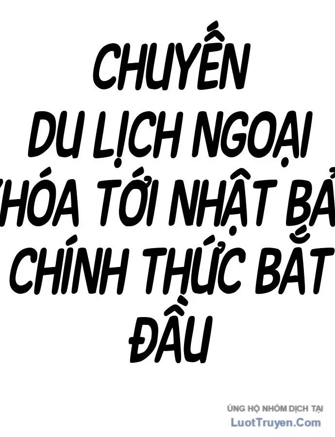 Chương 304