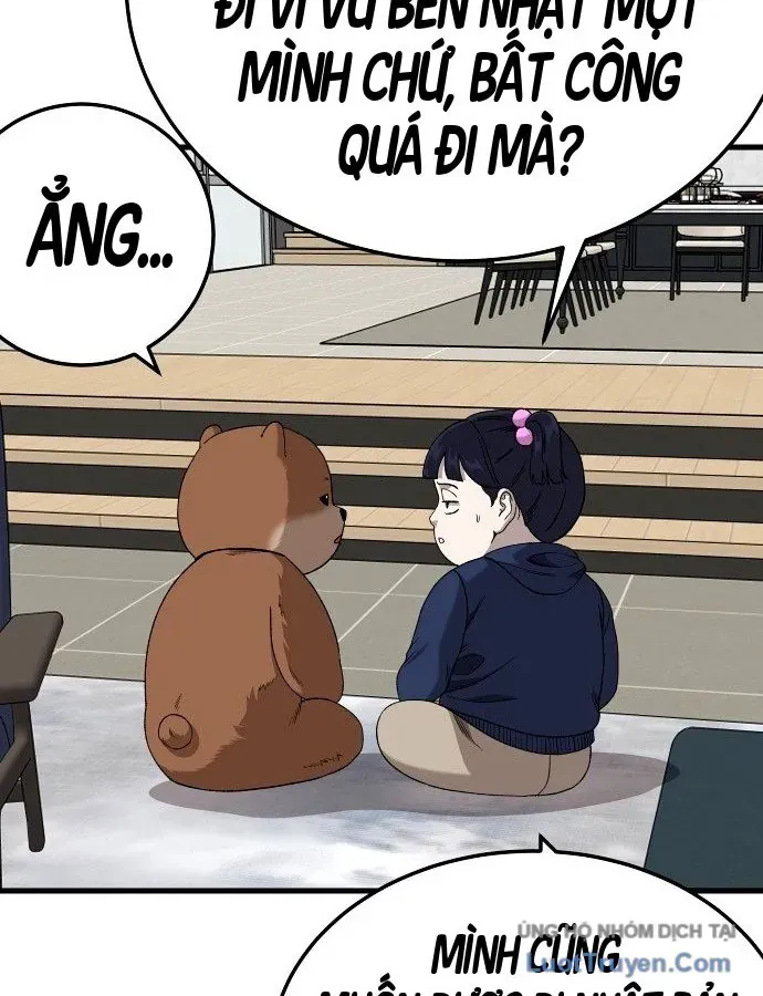 Chương 304