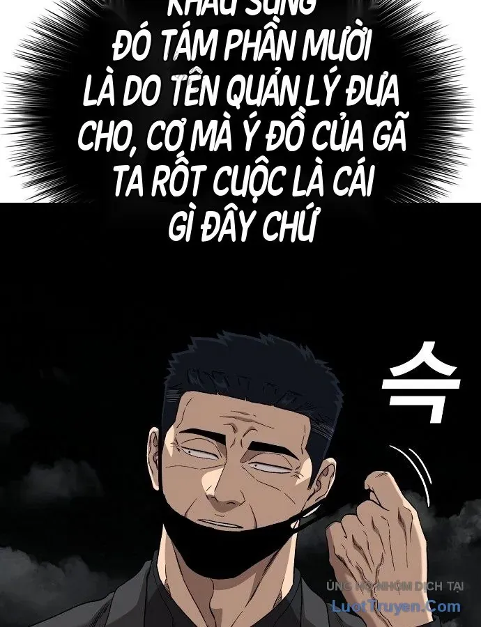Chương 304