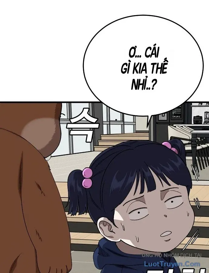 Chương 304