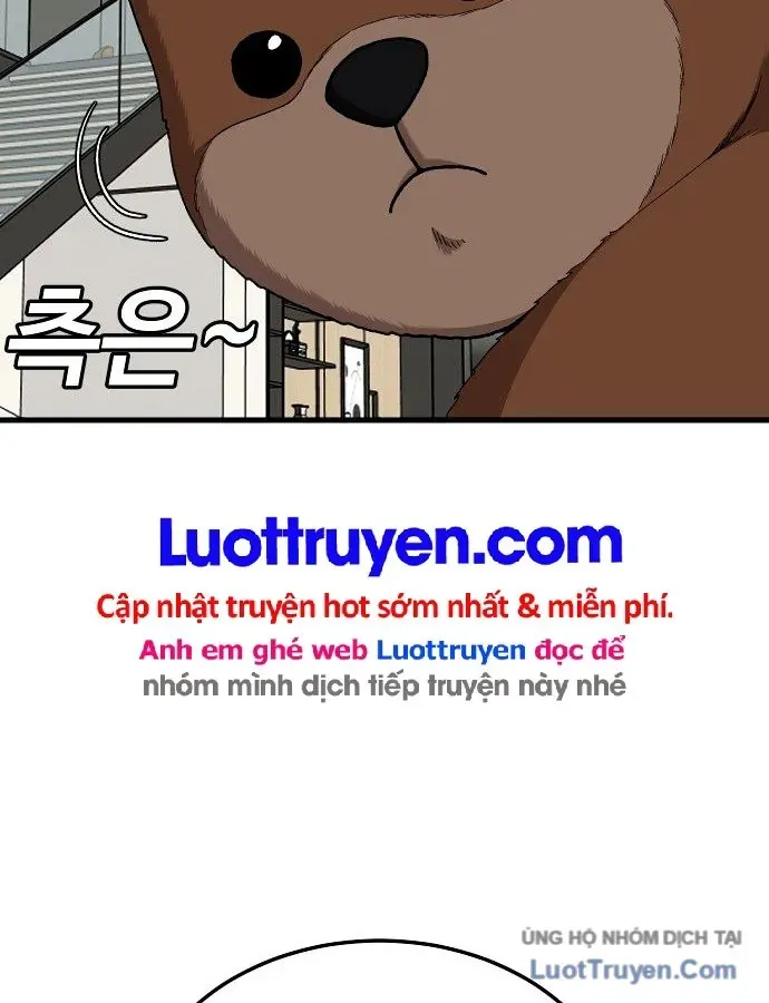 Chương 304