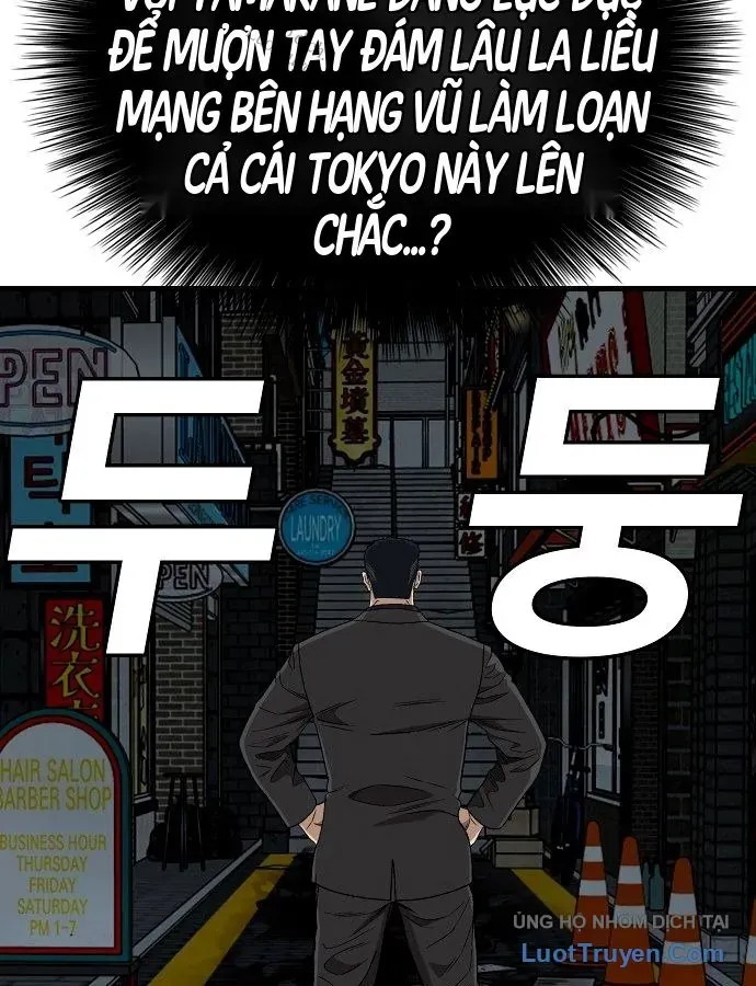 Chương 304