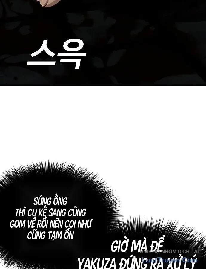 Chương 304