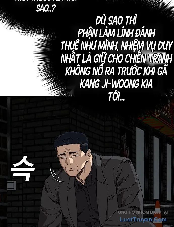 Chương 304