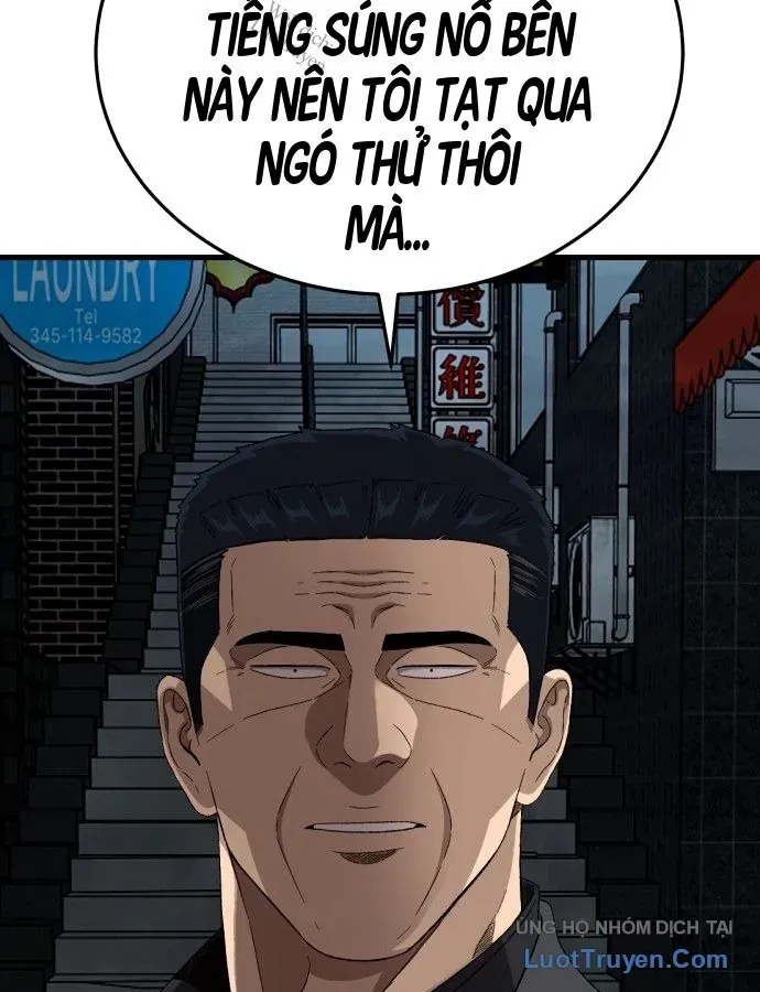 Chương 304