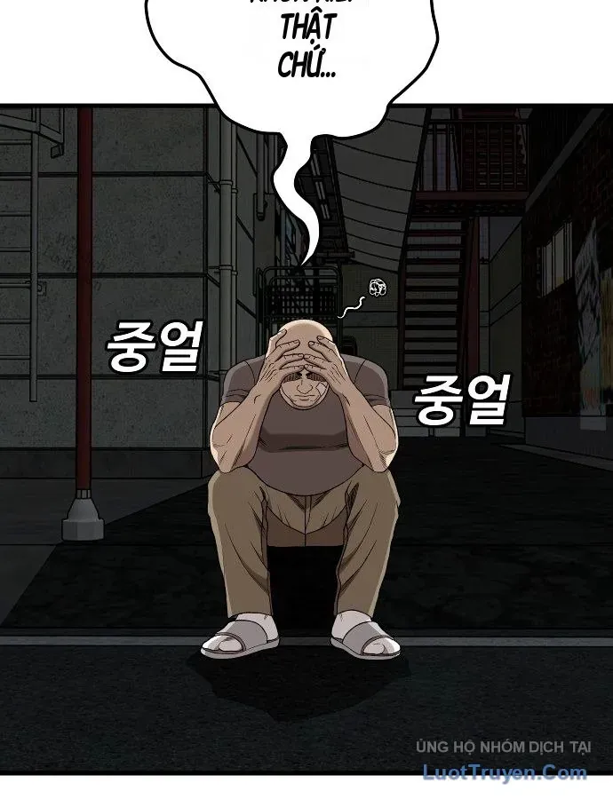 Chương 304
