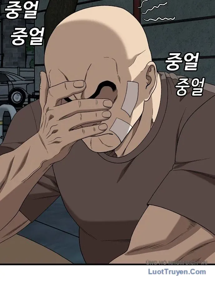 Chương 304