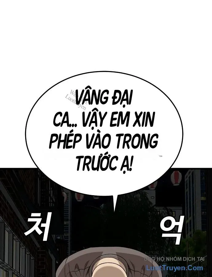Chương 304