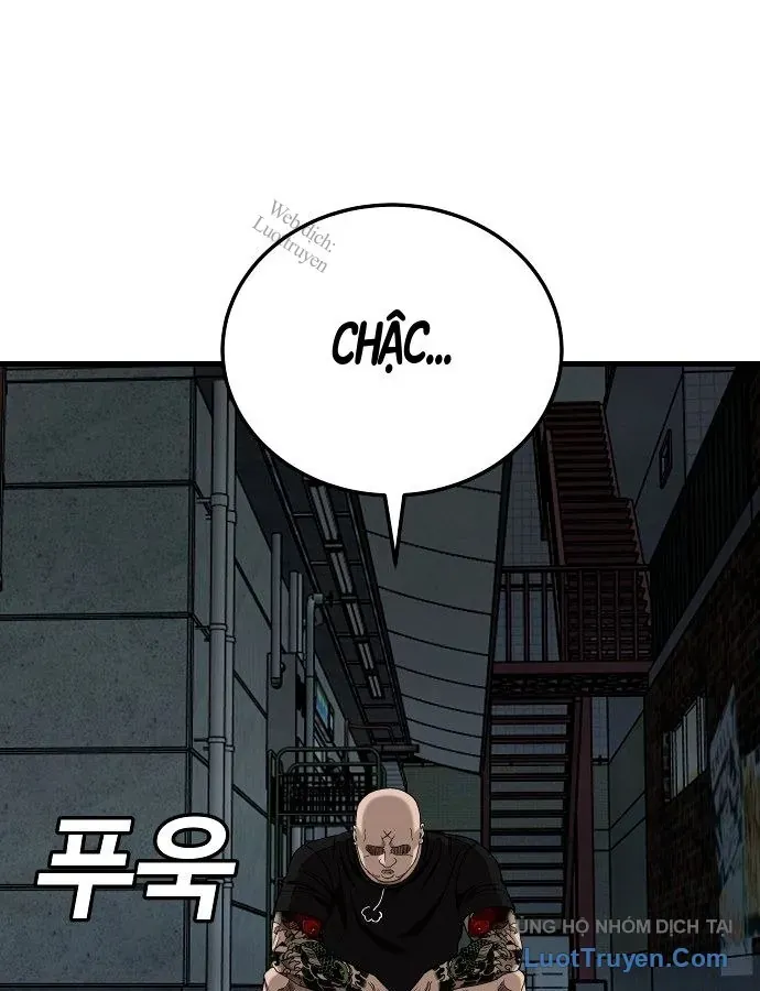 Chương 304